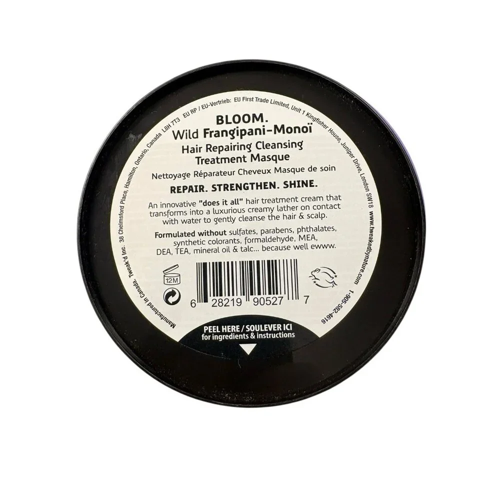 Trangi Pangi Bloom Wild Frangipani Monoi Hair Repair Masque 16 oz Sealed